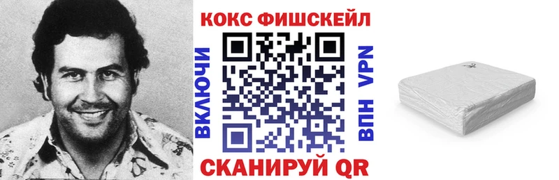 Какие есть наркотики Ачинск Марихуана A PVP ГАШИШ Меф мяу мяу