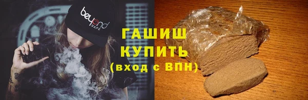 COCAINE Алзамай