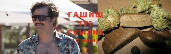 мефедрон мука Алексеевка