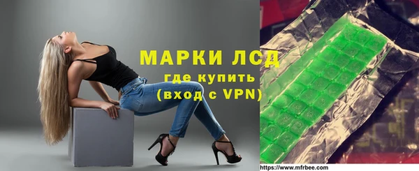 крисы Медногорск