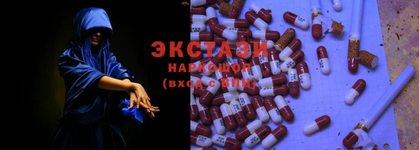 COCAINE Алзамай