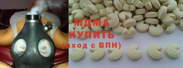 COCAINE Алзамай