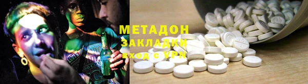 мефедрон мука Алексеевка
