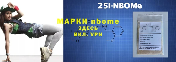 COCAINE Алзамай