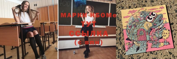 COCAINE Алзамай