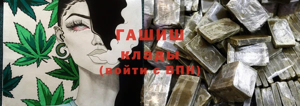 COCAINE Алзамай
