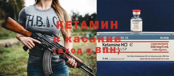 COCAINE Алзамай