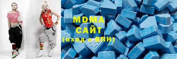 COCAINE Алзамай