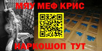 ешки Волжск