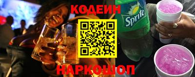 прущая мука Волжский
