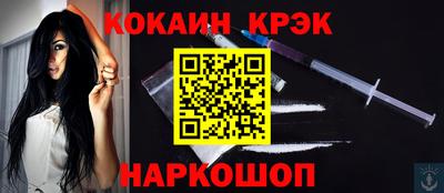 прущая мука Волжский