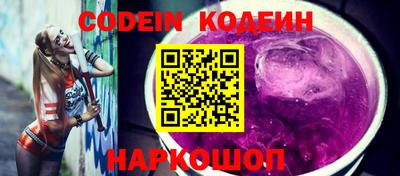 прущая мука Волжский