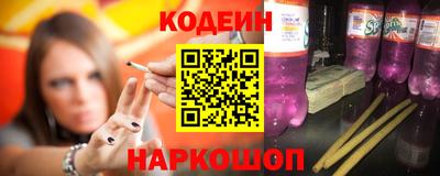 ешки Волжск