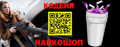 первитин Гатчина