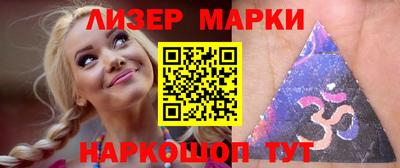 прущая мука Волжский