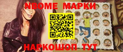 ешки Волжск
