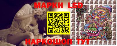 ешки Волжск