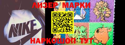 прущая мука Волжский