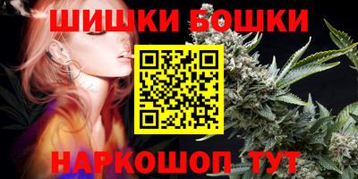 ешки Волжск