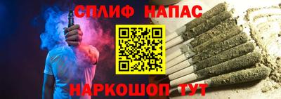 кокаин перу Волгодонск