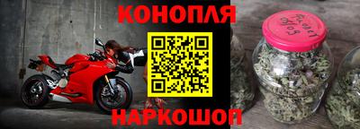 кокаин перу Волгодонск