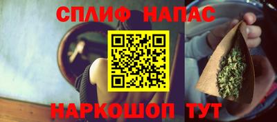 ешки Волжск