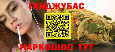 прущая мука Волжский