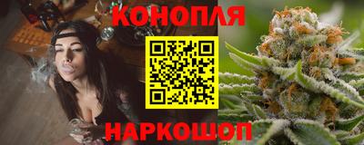 прущая мука Волжский