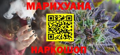 прущая мука Волжский