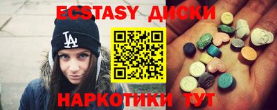 прущая мука Волжский