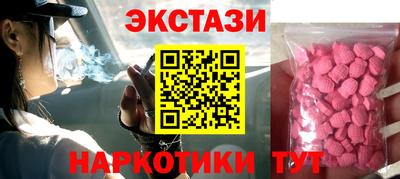 прущая мука Волжский