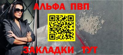 ешки Волжск