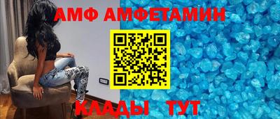 прущая мука Волжский