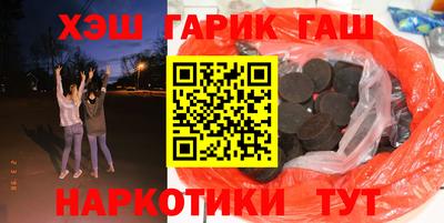 ешки Волжск