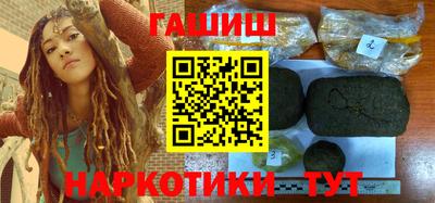 прущая мука Волжский