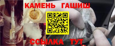 ешки Волжск