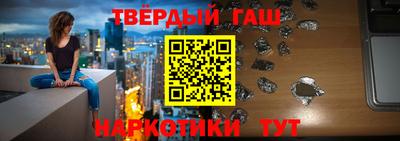 прущая мука Волжский