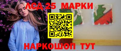 ешки Волжск