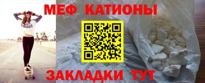ешки Волжск