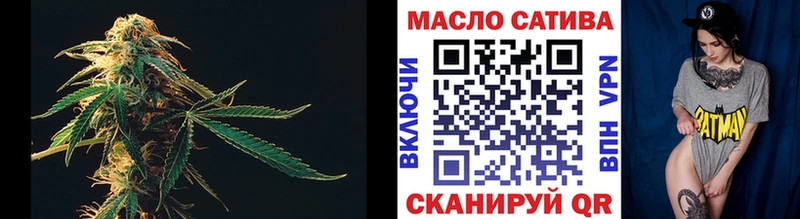 как найти наркотики  Ачинск  Дистиллят ТГК Wax 